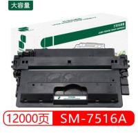 三木(SUNWOOD) SM-7516A 硒鼓 适用于HPLaserjet5200