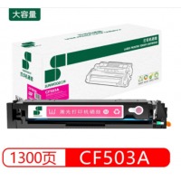 三木(SUNWOOD)品红色硒鼓SM-F503A适用于HP LaserJet Pro M2