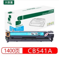 三木(SUNWOOD) SM-541A 硒鼓 适用于 HP Color LaserJet 