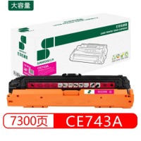 三木(SUNWOOD) SM-743M 硒鼓 适用于HP® Color LaserJet 
