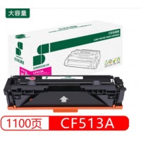 三木(SUNWOOD）SM-F513A品红色硒鼓适用于HP LaserJet Pro M1