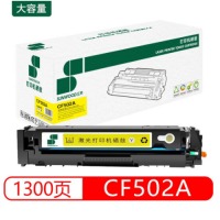 三木(SUNWOOD)黄色硒鼓SM-F502A适用于HP LaserJet Pro M25