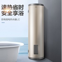 海尔（Haier）200升家用立式电热水器 3000W速热圆桶落地式大户型大水量商用全屋供
