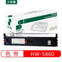 三木(SUNWOOD) HW-5860 色带 适用于OKI ML5860 5860SP 5