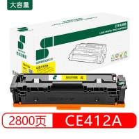 三木(SUNWOOD) HW-CE412A 黄色硒鼓 适用于HPM451dn/M451nw