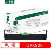 三木(SUNWOOD) HW-DPK900 色带 适用于富士通DPK900 910 920