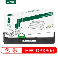 三木(SUNWOOD) HW-DPK800 色带 适用于富士通 FUJITSU DPK85