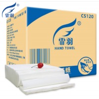 霏羽 120抽20包商用商务擦手纸厨房纸整箱酒店家用厨房卫生间洗手间酒店纸巾厕所干手纸抹手CS120