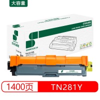 三木(SUNWOOD) HW-TN281Y 黄色粉盒 适用于兄弟tn281 tn285 H