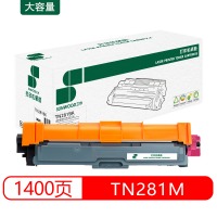三木(SUNWOOD) HW-TN281M 红色粉盒 适用于兄弟tn281 tn285 H