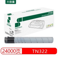 三木(SUNWOOD) HW-TN322 墨粉盒 适用于BIZHUB 224E 284E 