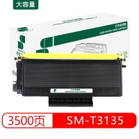 三木(SUNWOOD) SM-T3135 粉盒 适用于兄弟5240/5250DN/5250
