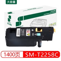 三木(SUNWOOD) SM-T2258C  青色粉盒 适用于FujiXerox Docu