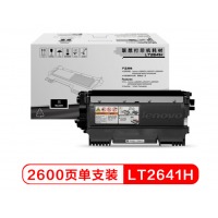 联想（lenovo）LT2641H墨粉(适用于LJ2600D 2650DN M7600 M