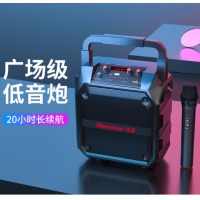 纽曼 Newmine k97无线蓝牙音箱户外大音量广场舞音响小型家用收音机手提便携式带麦克