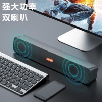 联想(Lenovo)  家用桌面台式机超重低音炮 网课音响 收款扩音器