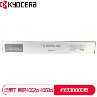 京瓷 (Kyocera) TK-8528M红色墨粉盒 适用于京瓷4052ci 4053ci