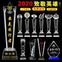 水晶奖杯奖牌授权牌定制大拇指树脂金属五角星 企业优秀员工 合作商儿童小学生运动会比赛颁奖年会礼品