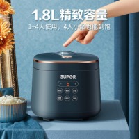 苏泊尔（SUPOR）电饭煲电饭锅1.8L迷你1-2人350W小功率宿舍用多功能24H智能预约小电饭煲SF18FC745