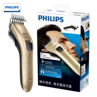 飞利浦（PHILIPS）电动理发器成人儿童电推剪家用剃头电推子QC5130/QC5131新