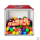 金隆兴（Glosen）B8076 铝合金拆卸式 中号透明抽奖箱/摸奖箱 年会庆典用品