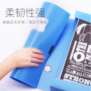 三木标准型塑料加厚A4档案盒75mm资料盒文件夹文件盒HC-75背宽75mm 单只装