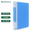 三木(SUNWOOD) 40页标准型资料册 蓝色 F40AK