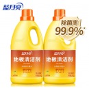 蓝月亮 地板清洁剂 2kg瓶2 柠檬香不刺鼻 去污除菌 木地板瓷砖大理石等多场景适用 地板净 拖地水