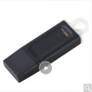 金士顿（Kingston）u盘 USB3.2 Gen 1 DTX高速车载闪存优盘 32G【Type-c转接头+otg转接头+挂绳】