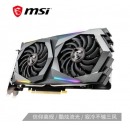微星（MSI）魔龙 GeForce GTX 1660 SUPER GAMING X 6G 1660S旗舰款 电竞游戏台式电脑独立显卡