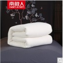 南极人家纺全棉棉絮棉花加厚学生单人床垫子垫被0.8/0.9/1.2/1.9米床 4斤 0.9*2.0米床