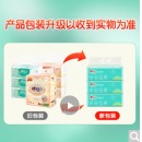 心相印 纸巾抽纸餐巾纸DT200单包装