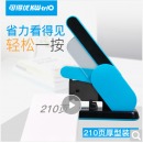 可得优大号大型重型加厚订书机省力型210页订书器厚层多功能长寿订书钉办公用装订神器书本可旋转可钉书5 5003 订210页 升级防滑手柄 快捷前置装针