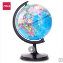 得力(deli)Ф20cm学生自用办公地球仪 教学研究摆件 教学用品 3033