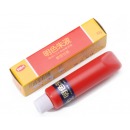 利百代 印台添加液 30g印油明色朱液软管包装 红色快干印油 MS-30
