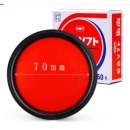 利百代 速干印台 快干明色朱肉印泥红色纱布70MM MS-60