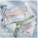 金值单个浅粉色透明笔袋 简约大学生用文具袋 大容量初高中铅笔袋 日系少女小众潮笔袋