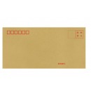 牛皮纸信封  标准信封 2号-单张 23*12cm 可定做
