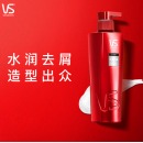 沙宣洗发水自营 水润去屑400ml 洗发露洗发水自营 去屑洗发水男士女士通用