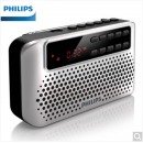 飞利浦（PHILIPS）SBM120FM收音机插卡音箱便携小音响户外播放器老人学生广播天线 银色