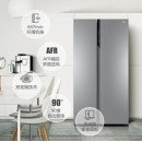 海尔(Haier)冰箱 家用大容量 对开门风冷无霜 变频节能 电脑温控触屏 双开门冷藏冷冻 净味保鲜 超薄527升月光银BCD-527WDPC