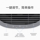 华为智选720空气净化器家用除甲醛 深紫外负离子 除菌除烟味 华为APP智能互联KJ500F-EP500H