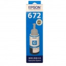 爱普生（EPSON）T6722 墨仓打印机墨水 70ML 青色