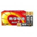 南孚(NANFU)5号电池20粒 五号碱性