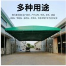 移动推拉帐篷宽5米伸缩长10米高3米  