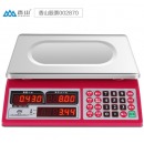 香山电子秤商用台秤计价秤厨房秤 精准克秤蔬菜水果秤多单价30kg枣红色ACS-JE21