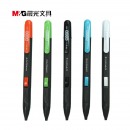 晨光（M&G） AMP33701 文具2B考试涂卡铅笔 学生考试练习专用自动铅笔 活动铅笔