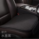 卡客 汽车坐垫冬季短毛绒单片羊毛剪绒保暖男女无靠背记忆棉颗粒绒防滑 水墨黑-前排单座