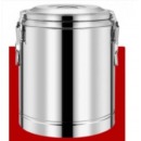 汤桶 50L  不锈钢保温桶超长商用饭桶大容量汤桶豆浆奶茶桶摆摊冰粉桶小型 LMB50升【无龙头】