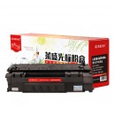 莱盛光标 LSGB-Q5949A 粉盒 适用HP LJ-1160/1320/3390/3392 黑色